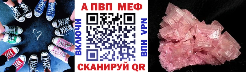 маркетплейс формула  Печоры  А ПВП крисы CK 