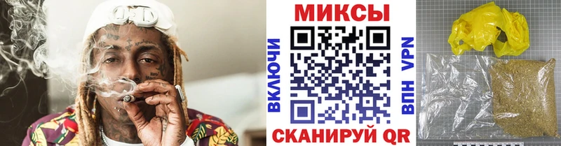 Бутират BDO blacksprut ссылки Печоры цена наркотик