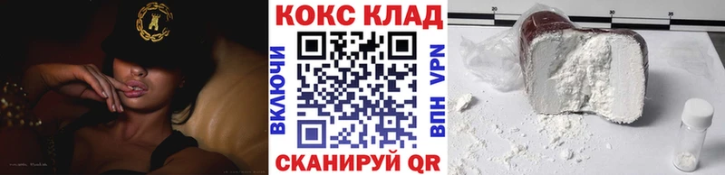 КОКАИН Боливия  blacksprut сайт  Печоры 
