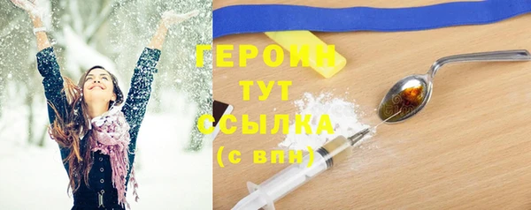 мет Верея