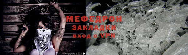кокаин VHQ Верхний Тагил