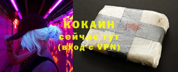 амфетамин Верхнеуральск