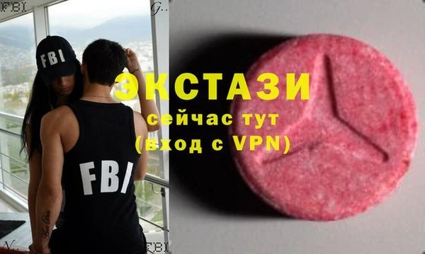кокаин VHQ Верхний Тагил