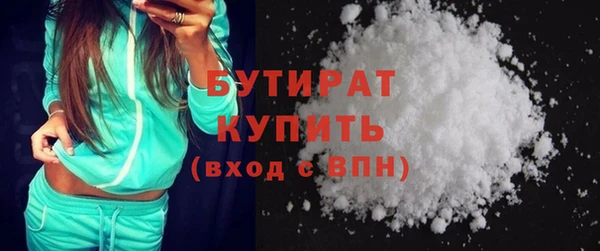 кокаин VHQ Верхний Тагил