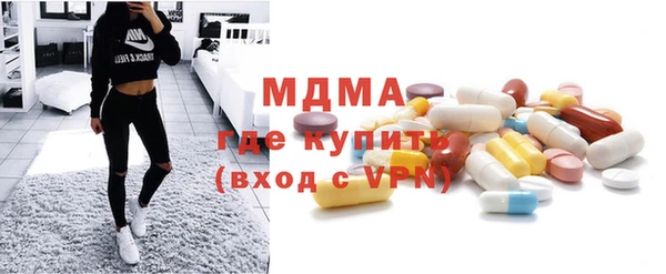 мет Верея