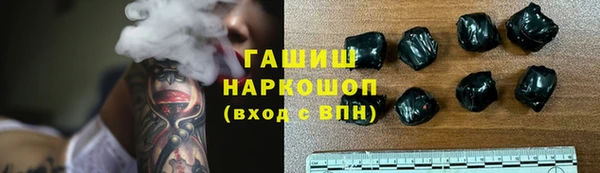 кокаин VHQ Верхний Тагил