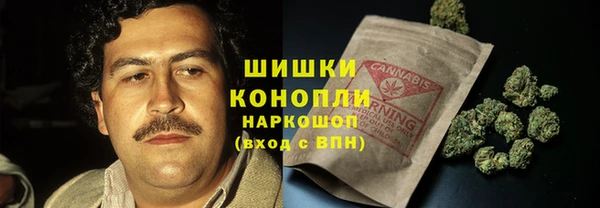 амфетамин Верхнеуральск