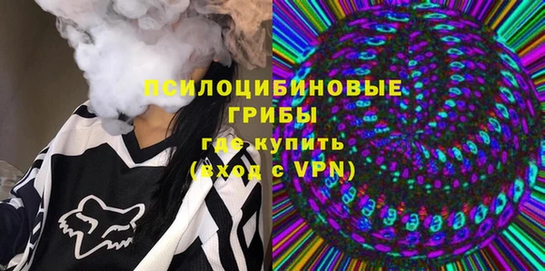 кокаин VHQ Верхний Тагил