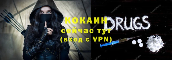 амфетамин Верхнеуральск