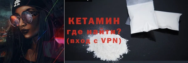 амфетамин Верхнеуральск