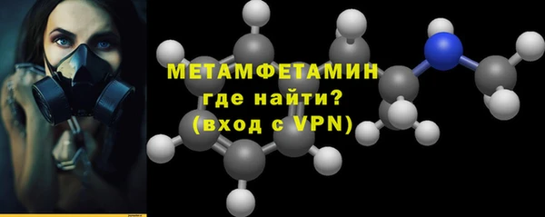 кокаин VHQ Верхний Тагил