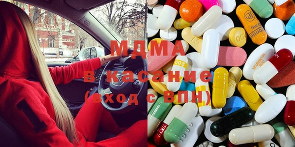 кокаин VHQ Верхний Тагил