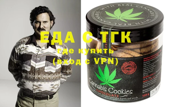 кокаин VHQ Верхний Тагил