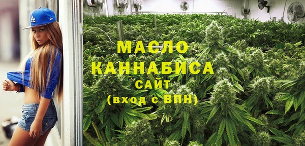 амфетамин Верхнеуральск