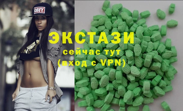 кокаин VHQ Верхний Тагил