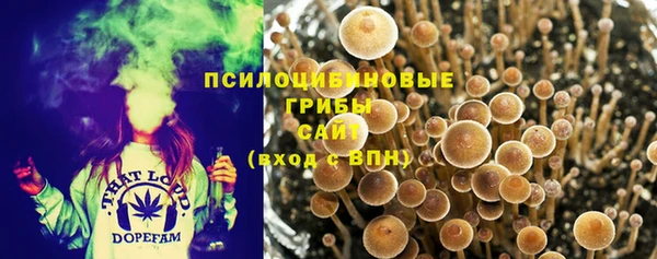 амфетамин Верхнеуральск