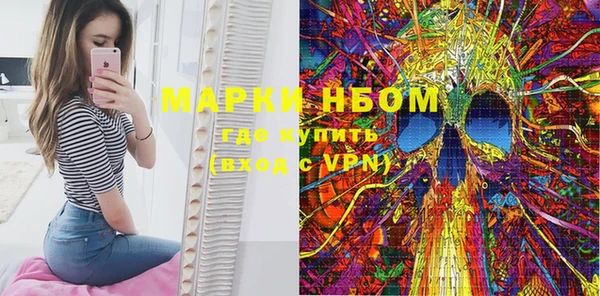 кокаин VHQ Верхний Тагил