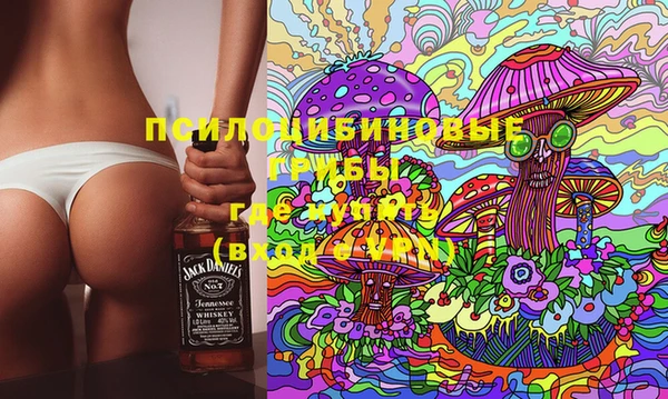 кокаин VHQ Верхний Тагил