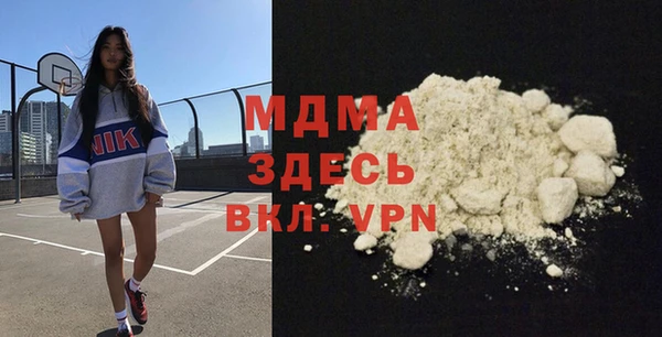 кокаин VHQ Верхний Тагил