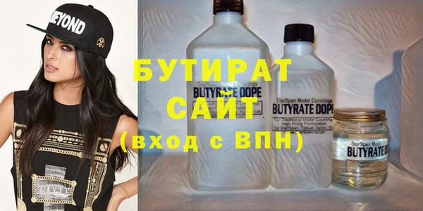 кокаин VHQ Верхний Тагил