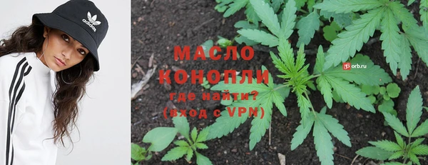 мет Верея