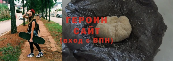 амфетамин Верхнеуральск
