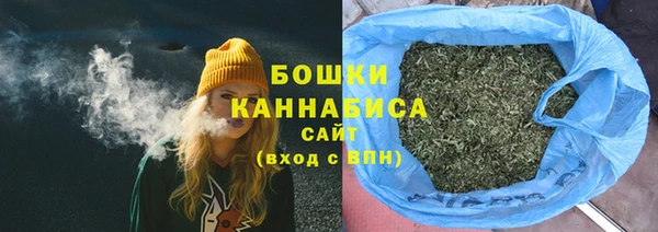 амфетамин Верхнеуральск