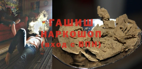 кокаин VHQ Верхний Тагил