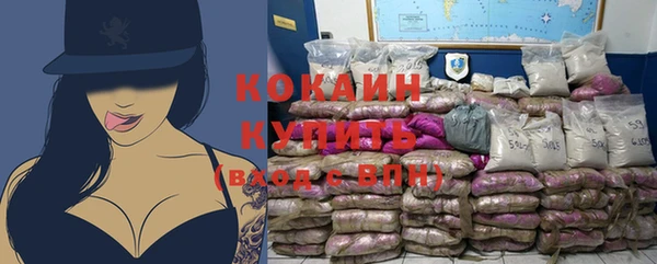 мет Верея