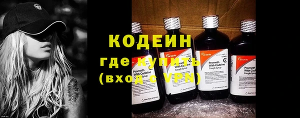 кокаин VHQ Верхний Тагил