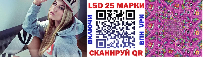 даркнет наркотические препараты  Печоры  Марки NBOMe 1500мкг 