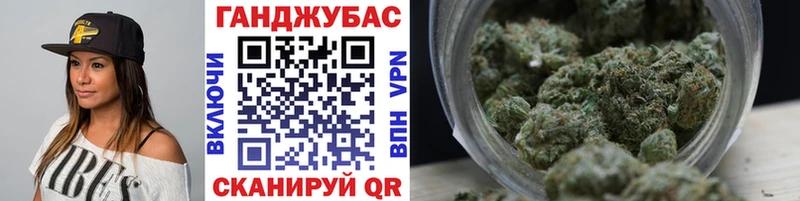 Канабис OG Kush  Печоры 